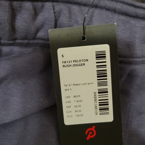 Four laps fourlaps mens jogging pants rush jogger Peloton - Picture 2 of 2